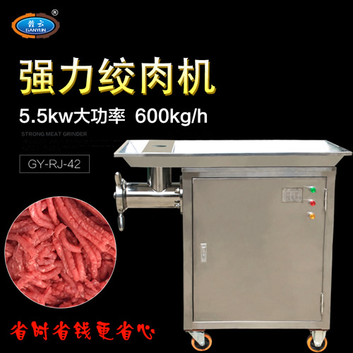 42����ʽ���P䓽g��C(j��)